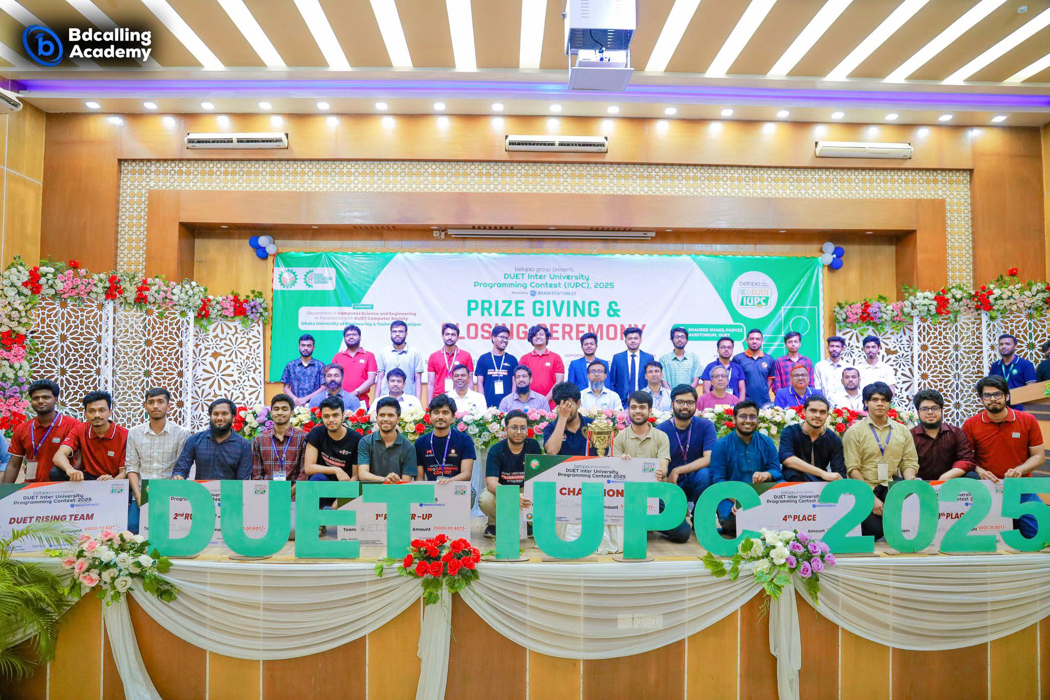 DUET CSE Carnival